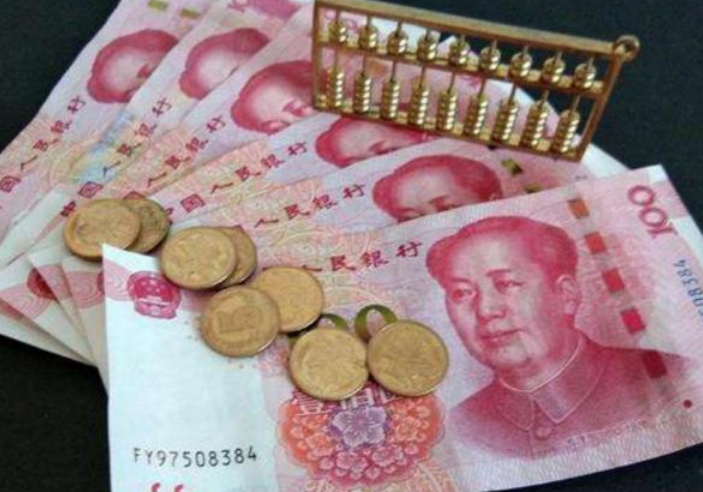 伊朗|美国26天放水13万亿，伊朗决定使用人民币，更好的事情出现！