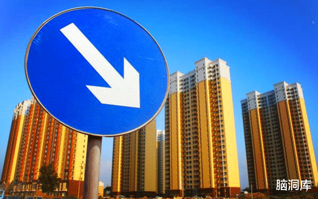 房价只准涨不准降？开发商苦恼：难道我不想降吗？