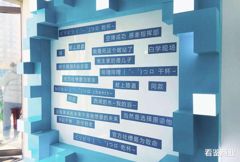 YouTube@被称“中国版YouTube”，坐拥1340万付费用户，平均每月进账7.7亿