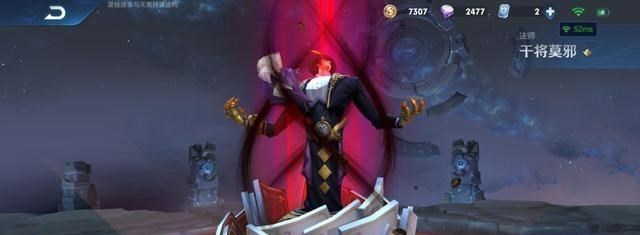 妲己|S20最弱法师已定，不是妲己小乔，而是高端局热门的她