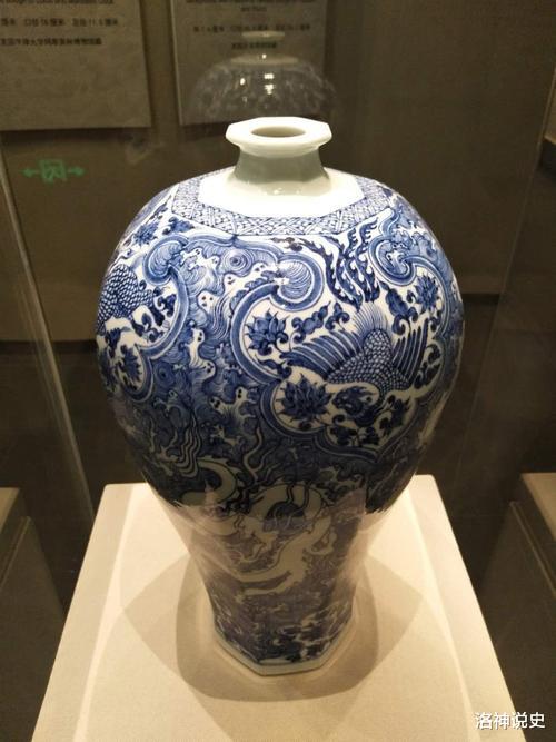 『元青花』8位农民挖到19件国宝，博物馆收藏35年，一直不敢让它们露面