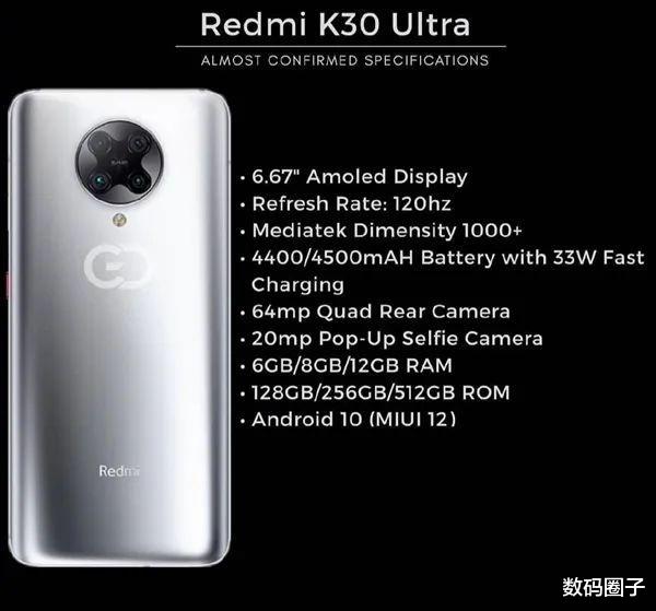 |小米十周年，雷军要开一场演讲会，还不快来瞅瞅