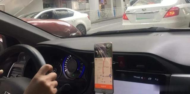 广州日报大洋网|太疯狂！男子“连环”骗了50多名网约车司机