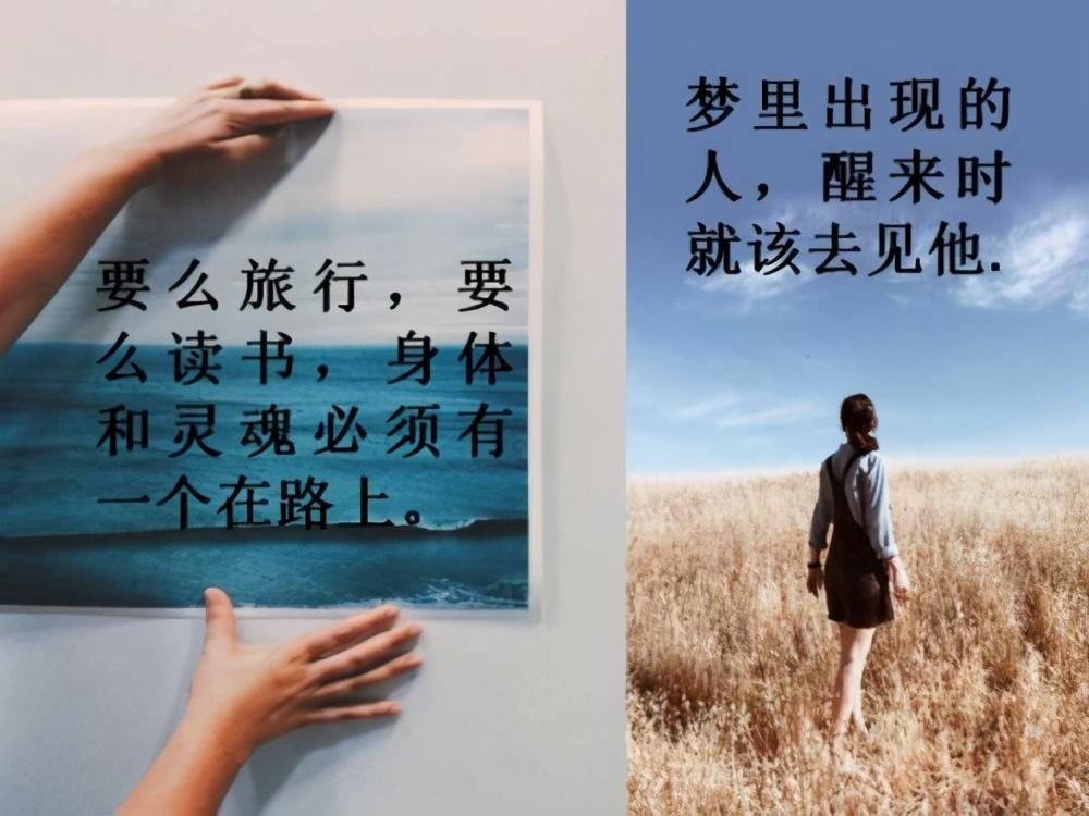 旅行|“用身体换车票”，11年前，那个花83元穷游西藏的女孩结局如何？