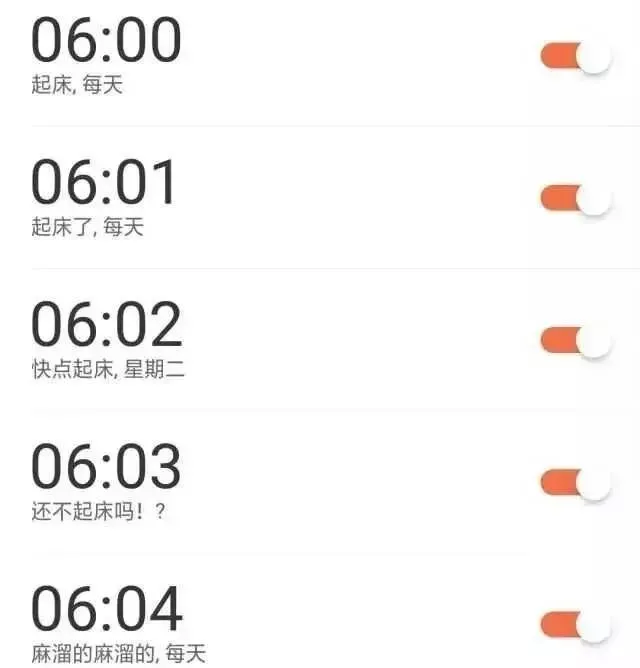 浙样的生活|紧急提醒！明早，请提前1小时出门！