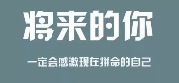 『作文』高考命题专家提示，2020高考最后几天，懂得给分法则多考80分。