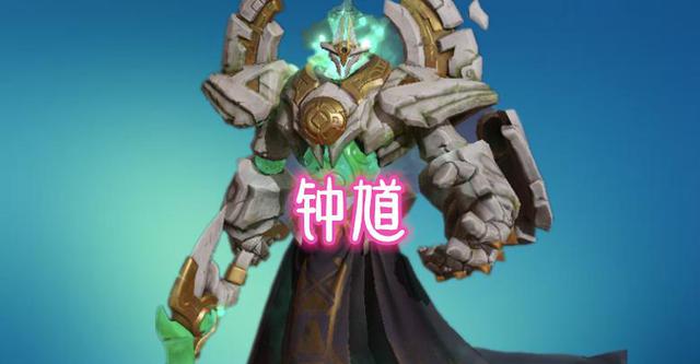 钟馗▲狄仁杰:钟馗很难钩我!庄周:我更难!她:钟馗钩到我能吹1年!