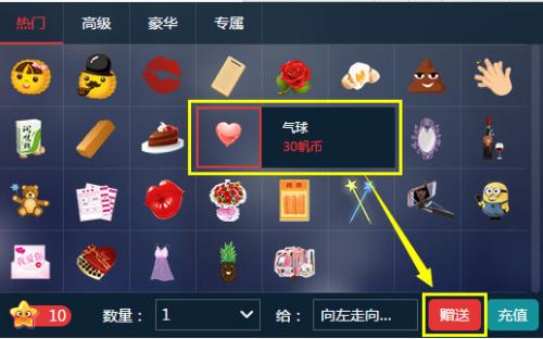 王者荣耀|全网最惨王者荣耀主播，周榜被黑粉霸占，没人敢给他刷礼物