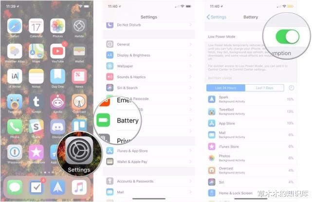iPhone电池|苹果设备电池不耐用，耗电快，健康度锐减？五步法解决iPhone电池寿命问题