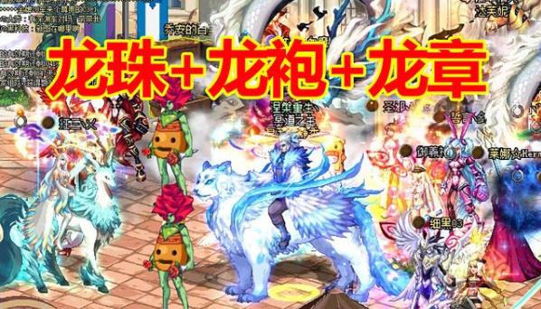 『地下城与勇士』DNF周年庆变周年祭！大量勇士晒退游截图，玩家：没想到会这样离开