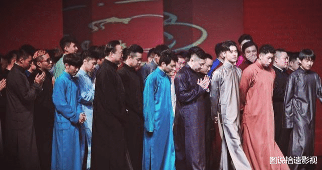 #德云社#德云社将开箱,三个月没有演出损失多少?算出来不敢相信