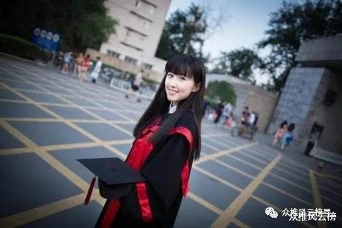 高校|最新高校排名:双一流大学爆冷,清华第四,复旦仅第八