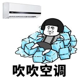 中山▲中山男子爬横琴山被竹叶青咬中！做这个错误动作，引蛇二度攻击！