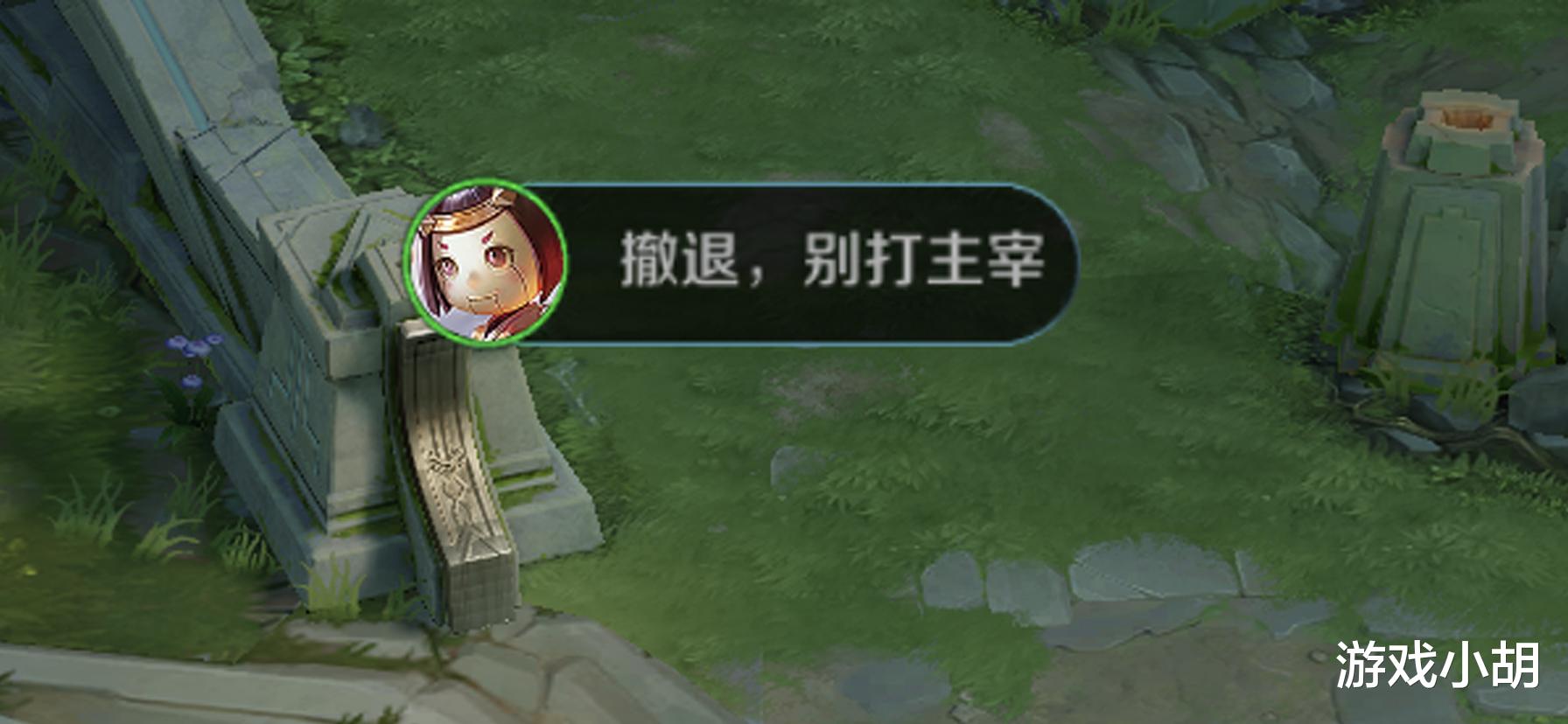 c位|王者荣耀：官方给的游戏建议，玩家经常听到，但做到的却很少