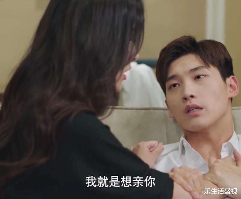 『你是我的命中注定』《你是我的命中注定》王析翊生病,嘉欣心软照顾前夫,两人旧情复燃