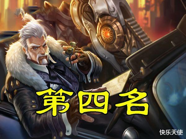 「黄忠」射手强度“大洗牌”?后羿胜率大跌,黄忠很稳,冷门的他崛起了!