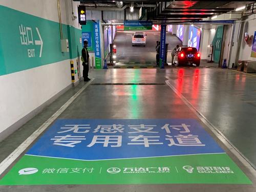 刷脸支付|马云预言成真，二维码支付将挥手告别，3种新支付方式逐渐普及