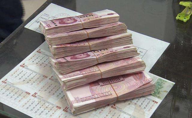 |家庭有13万存款算多吗？数据显示：存款达到“这个数”才算达标