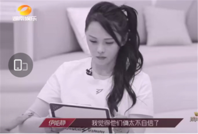 「乘风破浪的姐姐」《乘风破浪的姐姐》最新预告放送,姐姐们分歌词成大型修罗场