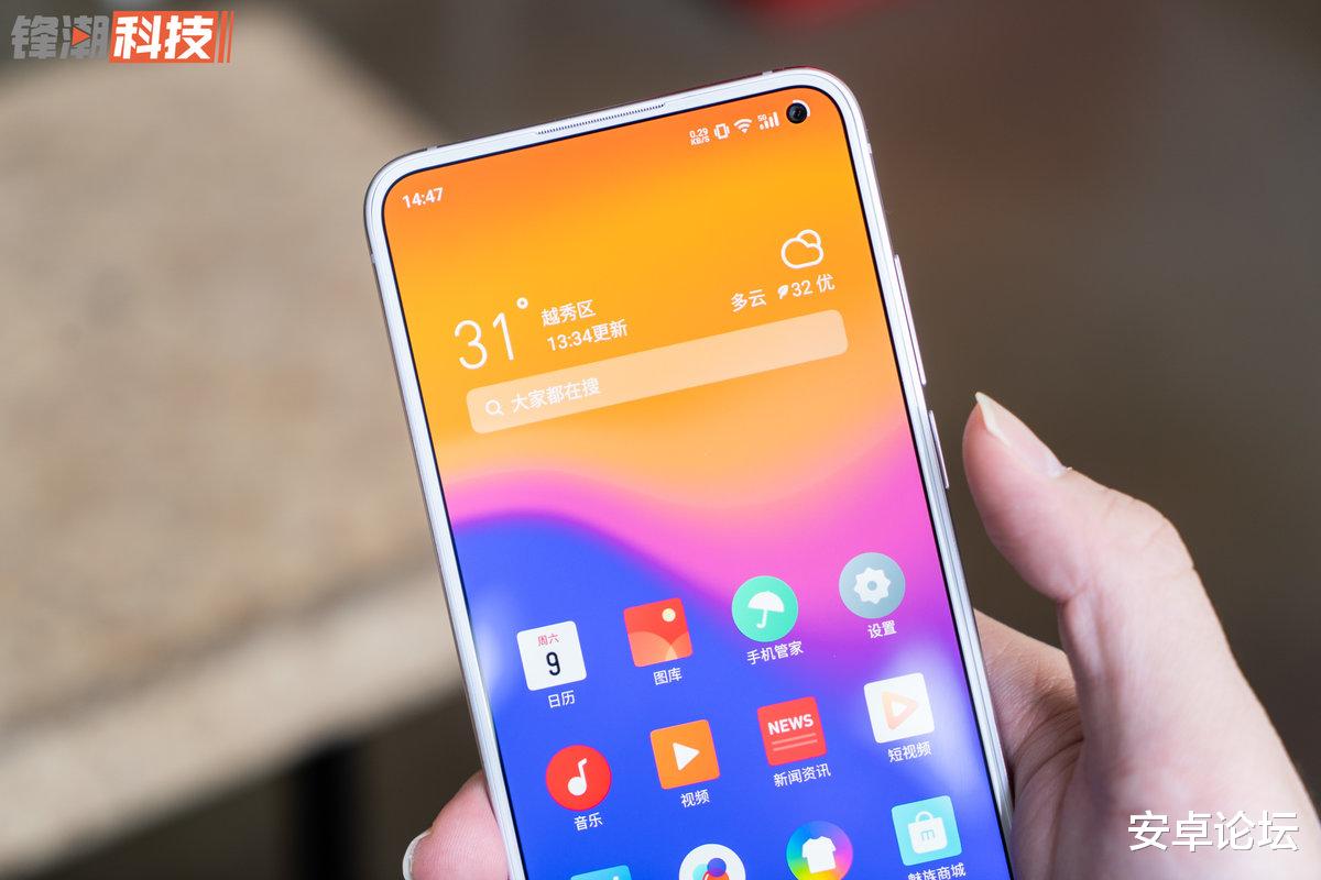 魅族17■魅族17 详细评测：尽管尺寸变大，但它仍然「小而美」