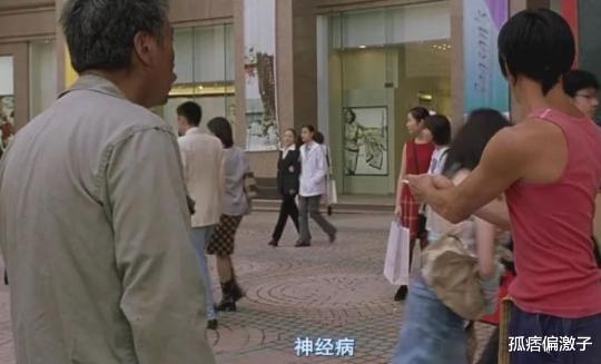 『周星驰』周星驰不婚原因浮出水面,答案就“藏”在他一直不愿摘的帽子里