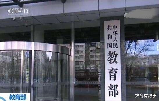 高校@教育部直属高校预算公布，清华大学遥遥领先，贫富差距越来越大