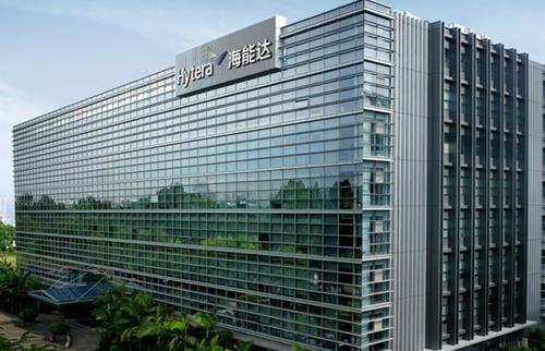 小米科技|反转，美国对华为等企业的禁令刚生效，特朗普又签署豁免令