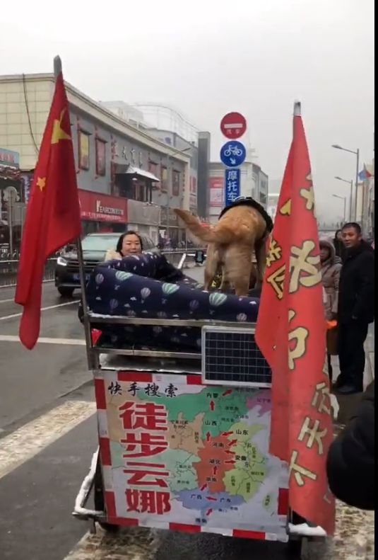 【最新】晋城道路塌陷!新市街实拍快手女主播!1楼盘获预售许可！猪肉直降3元/斤！