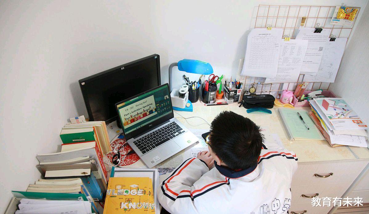 教师|2020高考分数普涨，是哪些原因造成的呢？一线教师告诉你