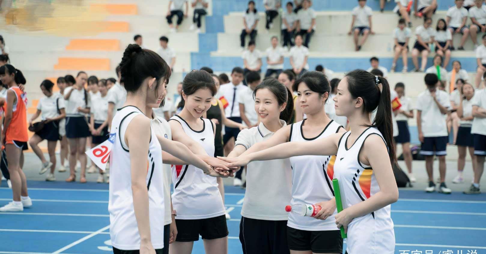 时光与你都很甜▲校园剧推荐｜《时光与你都很甜》，回忆校园时光，憧憬未来