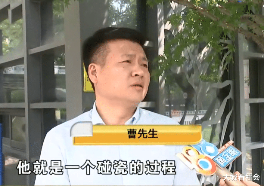 大城看社会|醉酒业主打保安一巴掌，被保安索赔11万元，业主：这是在碰瓷