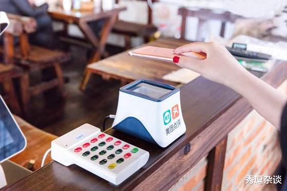 #Java#如此“豪横”的美团“卖家”,还是第一次见!网友却各执一词