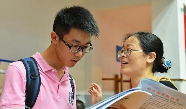 高校|教育部发布新规，14所高校成功改名，2021年高考生“有福了”