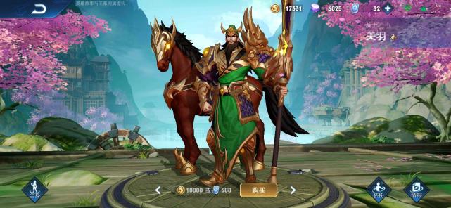 猪八戒|S20最强射手确定,能追上关羽,能打死猪八戒,输出比后羿恐怖