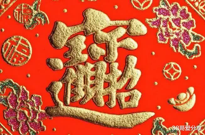 []5月底7天内，财帛不缺，3大生肖事业平步青云，富贵又旺夫