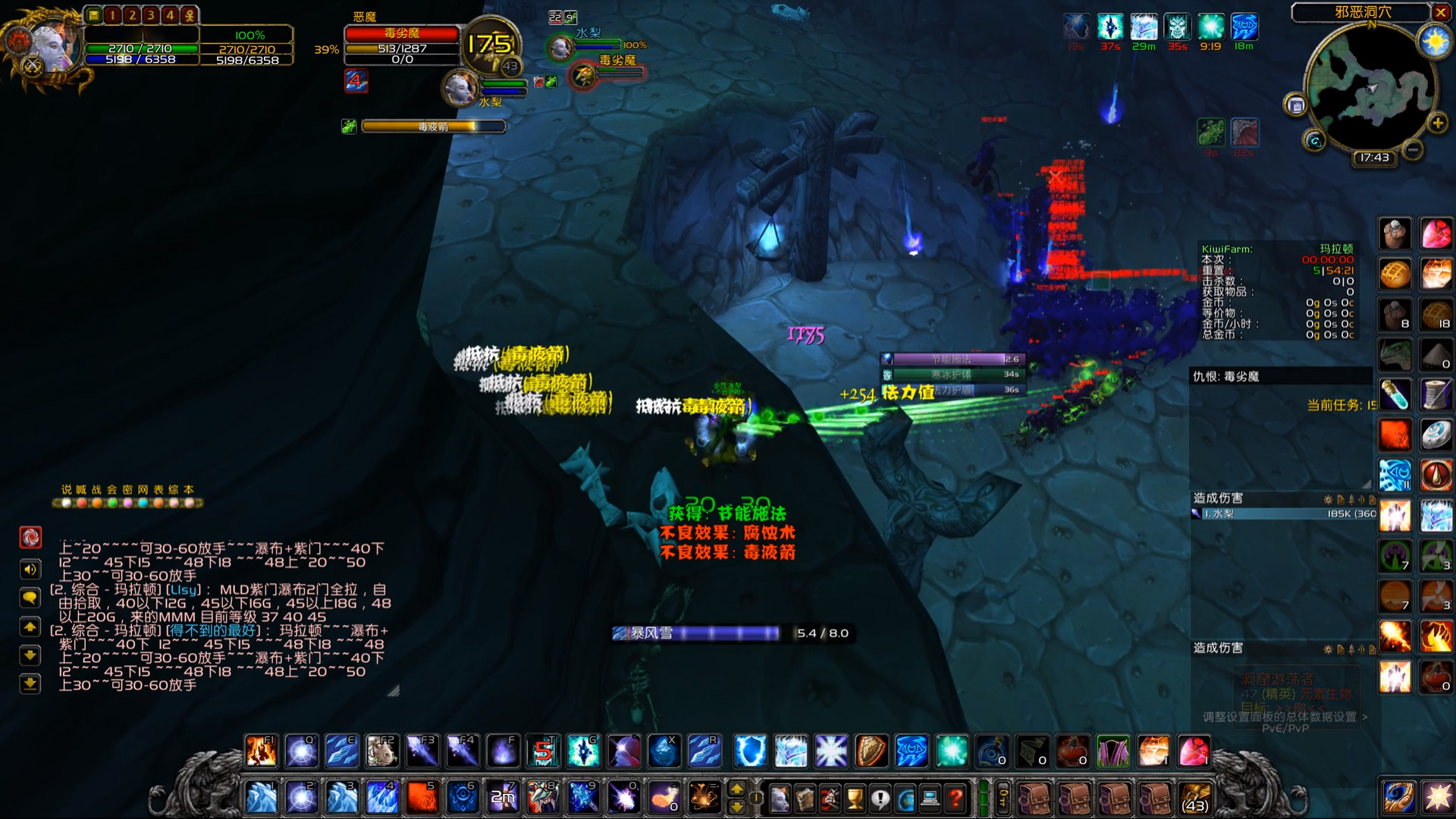 『魔兽世界怀旧服』魔兽怀旧服“金价暴跌0.01”,因玛拉顿刷怪攻击泄露,导致玩家滥用!