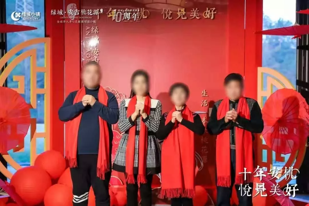 小镇中国年?过年“镇”好|绿城安吉桃花源