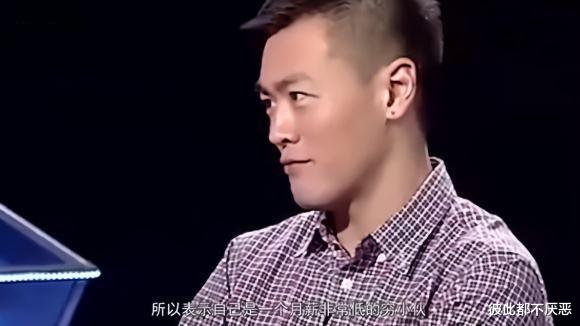 刘銮雄|刘銮雄儿子上《非诚勿扰》,遭大片灭灯,孟非:他爸有164亿!