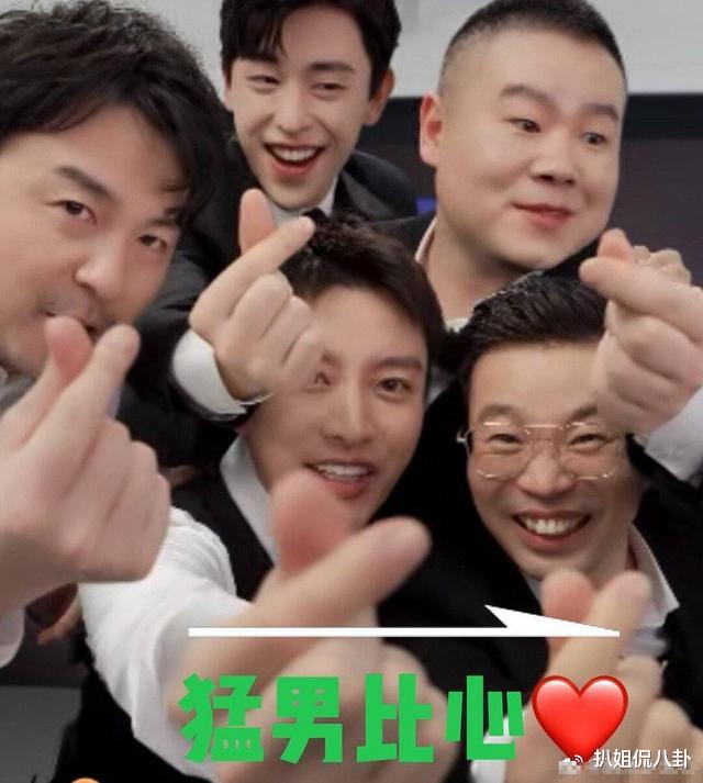 「极限挑战」张艺兴发长文宣布退出极限挑战，感谢六年陪伴，我们江湖再见！