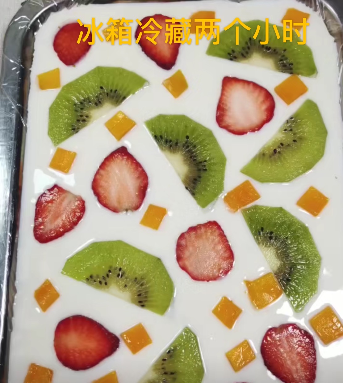 【果冻】DIY新鲜水果果冻，好看又好吃，适合孩子解暑