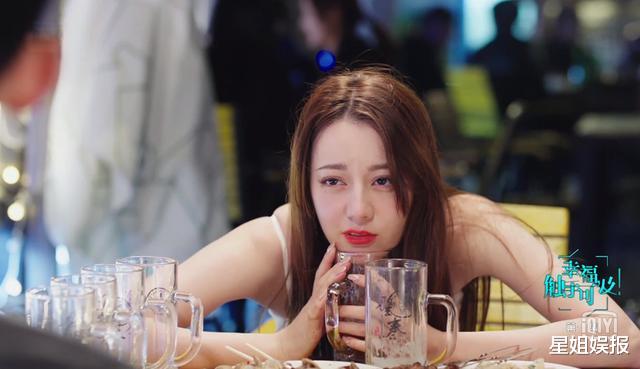 「迪丽热巴」热巴新剧制作太粗糙?和未婚夫合照原图是邓伦,黄景瑜台词一言难尽