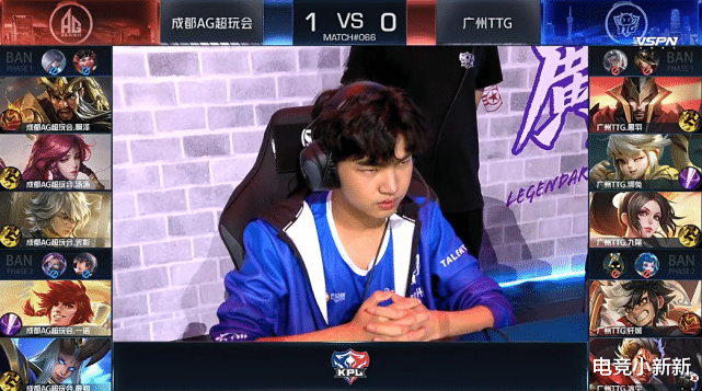 ag战队|光之不再轮换，“你强任你强，东皇加张良”，AG再次血虐TTG！