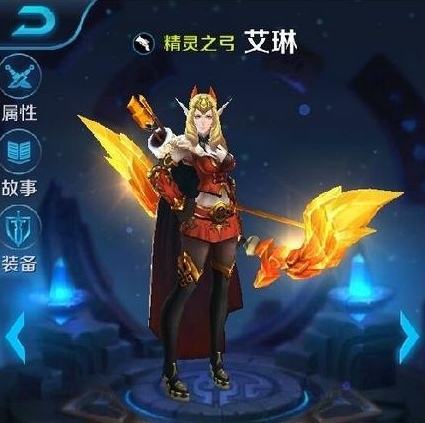 王者荣耀■王者荣耀：已被永久删除的4位英雄，囚徒有点可惜，第4个最为罕见