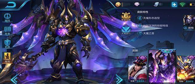 「凤求凰」凤求凰返场！至尊宝返场！天美疯狂返场吸金，玩家们的心寒了