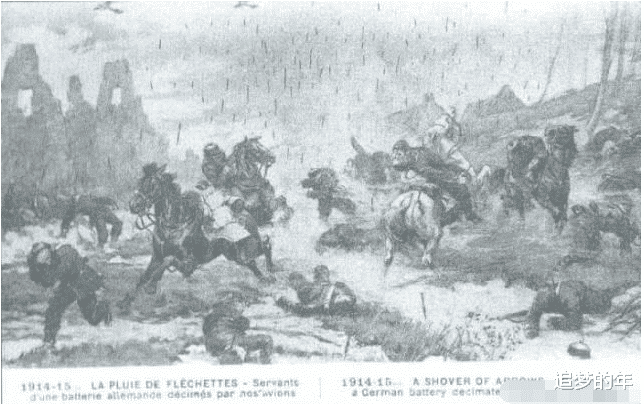 「佣兵」一百多年前用飞机投掷的致命武器，你曾见过吗？有些难以想象