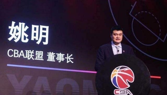 #马国力#CBA重磅官宣！姚明最好帮手突然辞职 传奇人物或就此归隐
