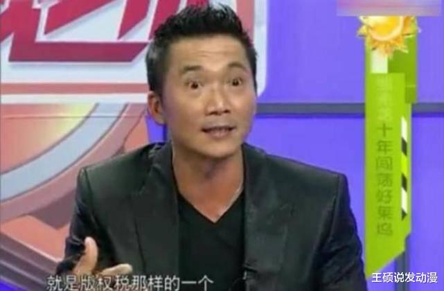 「邹兆龙」邹兆龙:我现在还在收《黑客帝国》的分红,我死后,子孙继续收