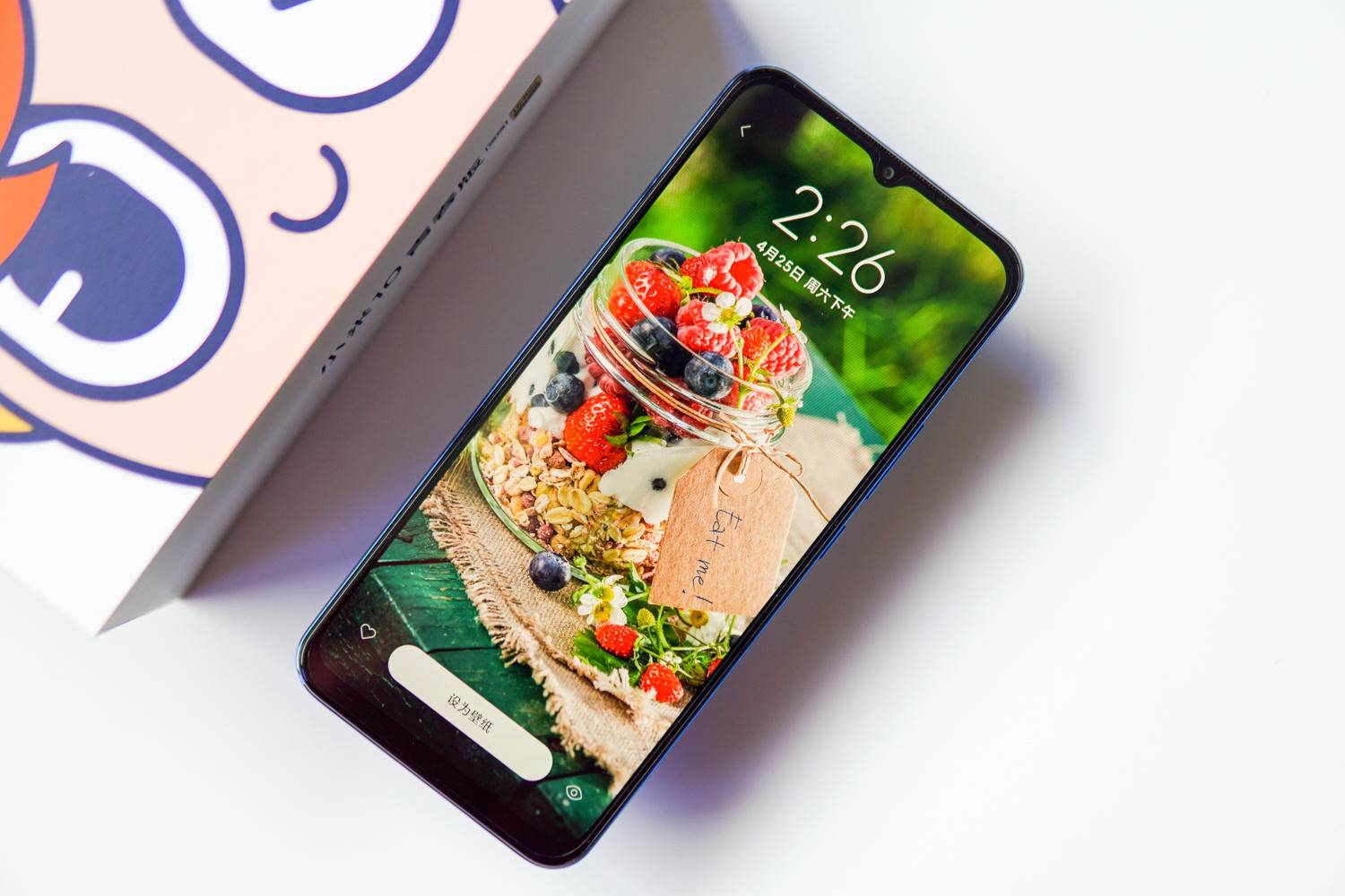 #iPhone 8#刚卖掉iPhone8，准备再换一款手机？这款别错过