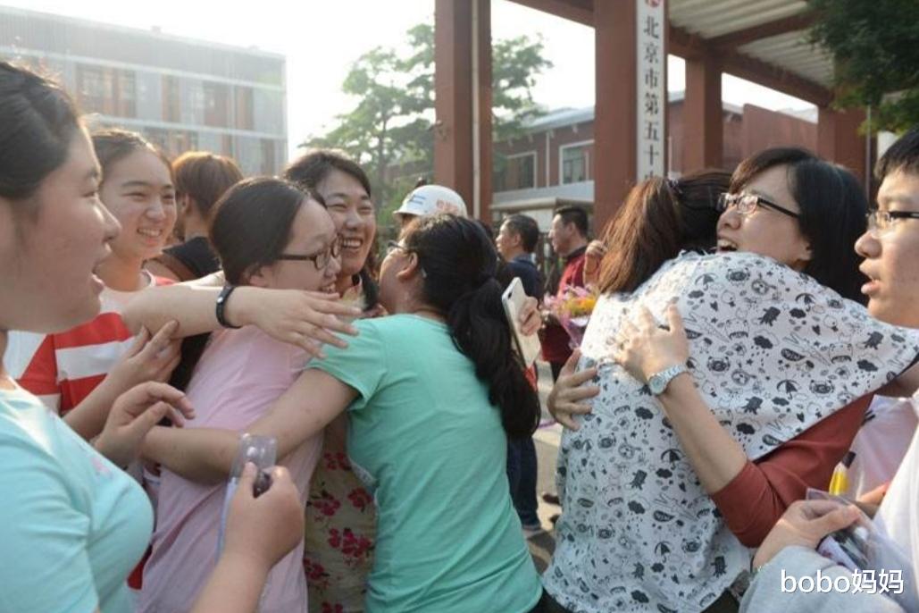 生理期@为什么每年高考前，“避孕药”销量都会猛增？资深老师给出答案