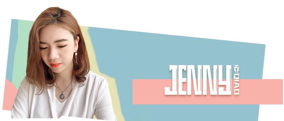 吴昕|被淘汰的吴昕，活成自己心目中的C位